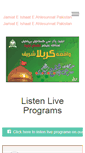 Mobile Screenshot of ishaateislam.org
